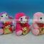 2015 Soft plush Toys Sheep with Gift Bag