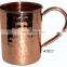 Copper Mule Drinking Handmade Hammered Mug for Wholesale