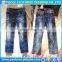 canadian used clothes used jeans pants unsorted used clothes