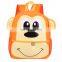 New animal cartoon kids bag monkey backpack