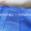 HDPE mushroom sun shade cloth for agriculture garden