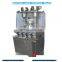 Seasoning Cube Pill Tablet Round Tablet Abd Irregular Tablet press machine