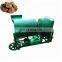 Acornshellingmachine oak seedshelling machine oak seed huller