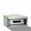 New Model Cake Bakery Equipment Ring Cake Machine Baumkuchen Oven