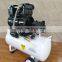 Oil free piston 220V silent air compressor