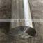 inconel 625 round bar 718 rod 600 rod