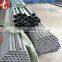ASTM A312 TP316 Stainless steel seamless / welded pipe