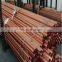 large diameter copper pipe tube