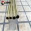 7mm hard drawn copper corrugated tube/pipe