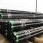 API 4 1/2 p110 btc casing pipe
