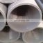 Hot selling ss 304 seamless pipe