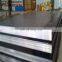Steel Plate 5mm Thick