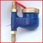Hot Water Meter YomteY Household High Temperature Vertical Hot Water Meter Class A 4-6 Inch Caliber Hot Water Meters Manufacturer Supplier
