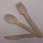 3 Pieces Wooden Cutlery,Contains Fork,Spoon and Knife,Made of Birch