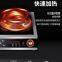 Commercial Induction Cooker 3500w High Power Canteen Hotel Household Stir-Fried Flat Battery Stove Commercial Induction Cooker