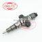 ORLTL 0 445 120 075 0445120075 Common Rail Injector Nozzle  0445 120 075 For FIAT GROUP 504 1283 07 NEW HOLLAND 2855135