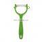 Unique Y Shape Design Stainless Steel Peeler Fruit Vegetable Peeler Kitchenware