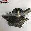 Excavator diesel engine Water Pump 8-94376832