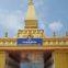 Shipping from Kunming,China to Luang Prabang, Laos by land transportation