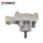 Suspension Height Sensor For TOYOTA LEXUS IS200 IS300 GXE10 JCE10 89406-53010 89406-48020