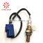 100% professional High quality best price Oxygen Sensor 226A0-8J001