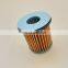 PAT Automatic Transaxle-Filter Fits For Legacy 31835-AA030