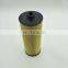 Fuel filter element replaceable filter element 11708554