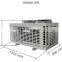 20l/h food factory industrial dehumidifier air cooler machine for greenhouse use