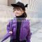 5482/Fashionable Warm Winter Coats for Girls Kids Winter Clothes Baby Down Jackets
