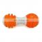 Pet toy supplier dog activity toy wobble wag squeaky toy dog chew toys