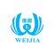 Hebei Weijia Non-woven Co., Ltd.