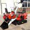 CE /EPA Certificate Hydraulic Excavator Mini Digging Machinery For Sale