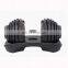 Adjustable Dumbbell Kit Weights Dumbbell Iron Pair Strength Training Gym New gym use dumbbell