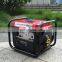 BISON China Taizhou 650W 750W  China AC Single Phase 1 hp generator