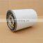 spin on Oil Filter Lb13145/3 separation filter element