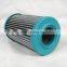QXWL13 ,QXWL1-3 replacment  oil filter element