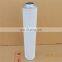 FILTREEC High pressure line hydraulic oil filter element 0090D101BN4HC