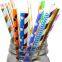 Food Grade Eco Friendly Colorful Multi Color Paper Straw Machine Production Line