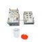 2020 Newly design OEM Profession high quality plastic medical container injection mould