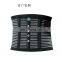 Custom-made Weight Lifting Waist Band for Bodybuilding and Keeping Warm With Waist Plate Protruding Belt
