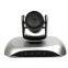 FY1080 1080P 30FPS USB2.0 355 H.264 Full HD PTZ Conference Camera for Video conferencing, distance learning, group training, monitoring, sports meeting, concert and Internet communication