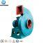 V-belt Driving Centrifugal Blower Fan For Grain Silo