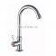 Kitchen Prices Wholesale Sanitary Water Bathroom Wash Mixer Tap Basin Faucets Sensor Faucet Price