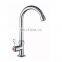 New style Wall mounted Black silicone flexible pipe kitchen faucet