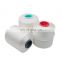 China Factory Wholesale Low shrinkage High Tenacity Filament polyester sewing thread price