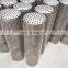 bag filter baskets,Stainless Steel #2 Bag Filter basket,stainless steel perforated basket