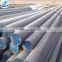 Hot Rolled Ship Steel Bar High Quality Structure Steel Rod