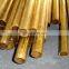 Red Copper Brass /copper Pipe /brass Copper Tubes Factory Price per kg