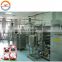 Automatic coconut milk production line industrial uht coconut milk processing plant equipment factory machines price for sale