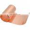 Hot Pure 0.2Mm C10100 6N Copper Plate
